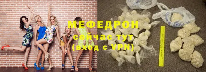 Купить Грозный ГАШ  СК  Меф  Cocaine 