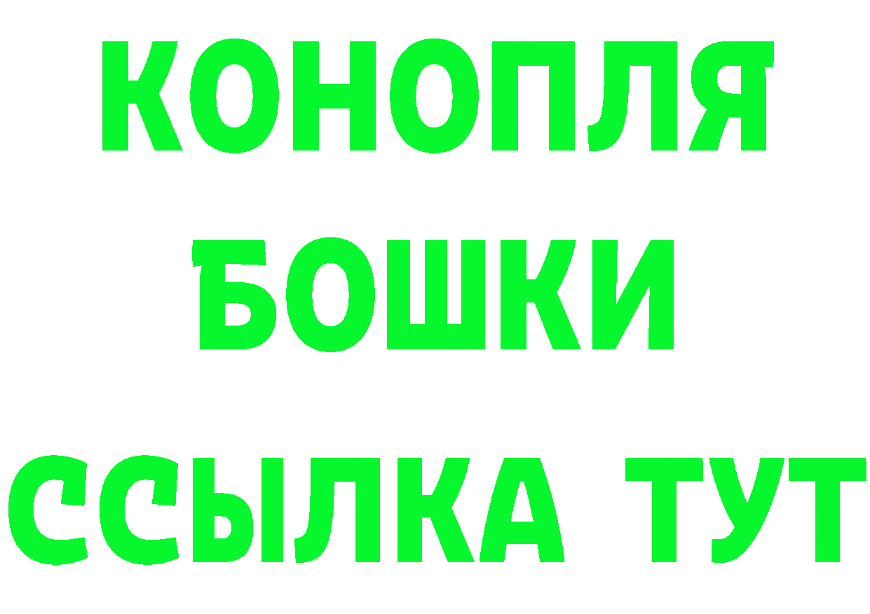 А ПВП VHQ маркетплейс это KRAKEN Грозный